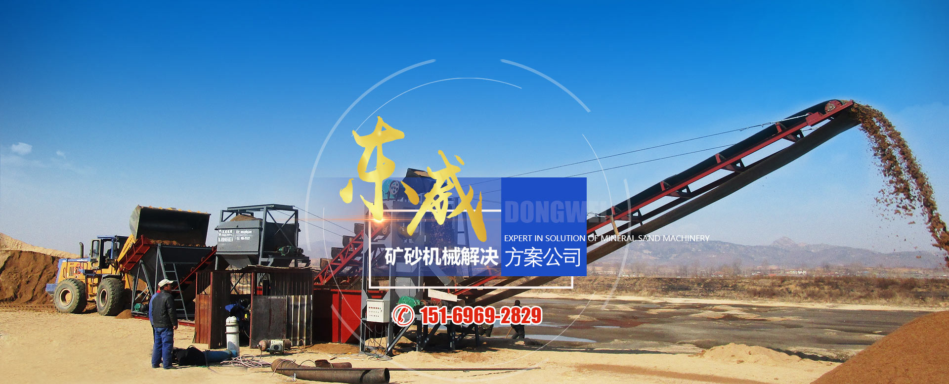 固定式氣體報(bào)警